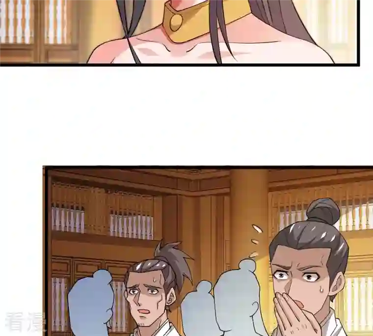 吞噬永恒第325话 争夺之人，只有这些