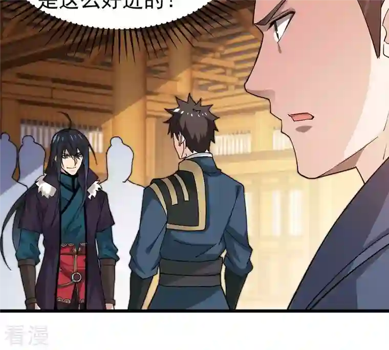 吞噬永恒第325话 争夺之人，只有这些