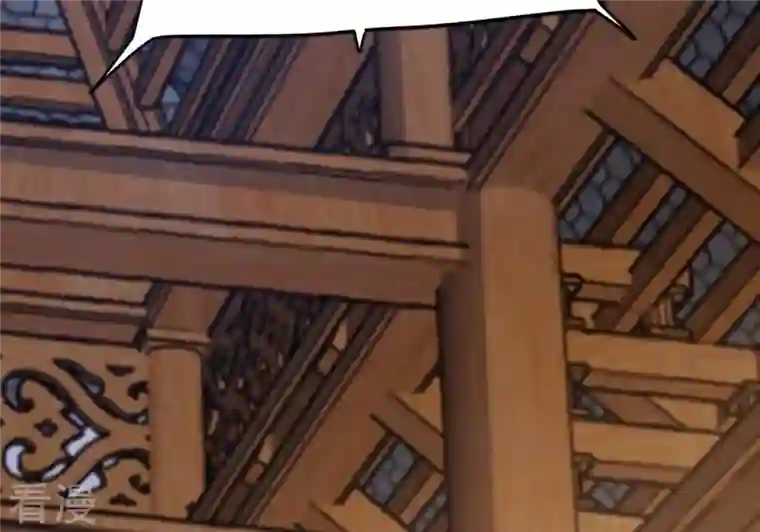 吞噬永恒第325话 争夺之人，只有这些