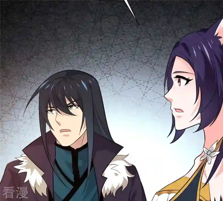 吞噬永恒第325话 争夺之人，只有这些