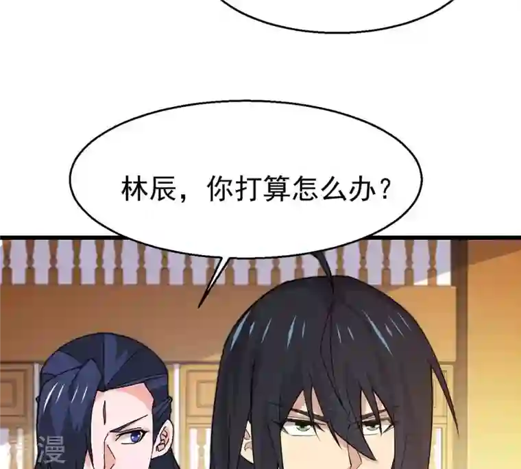 吞噬永恒第326话 混清天道丹别想要了
