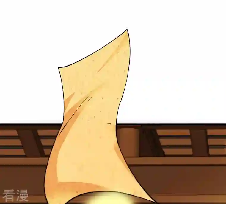 吞噬永恒第326话 混清天道丹别想要了