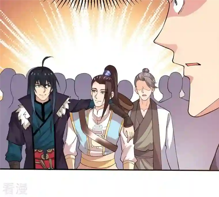 吞噬永恒第326话 混清天道丹别想要了