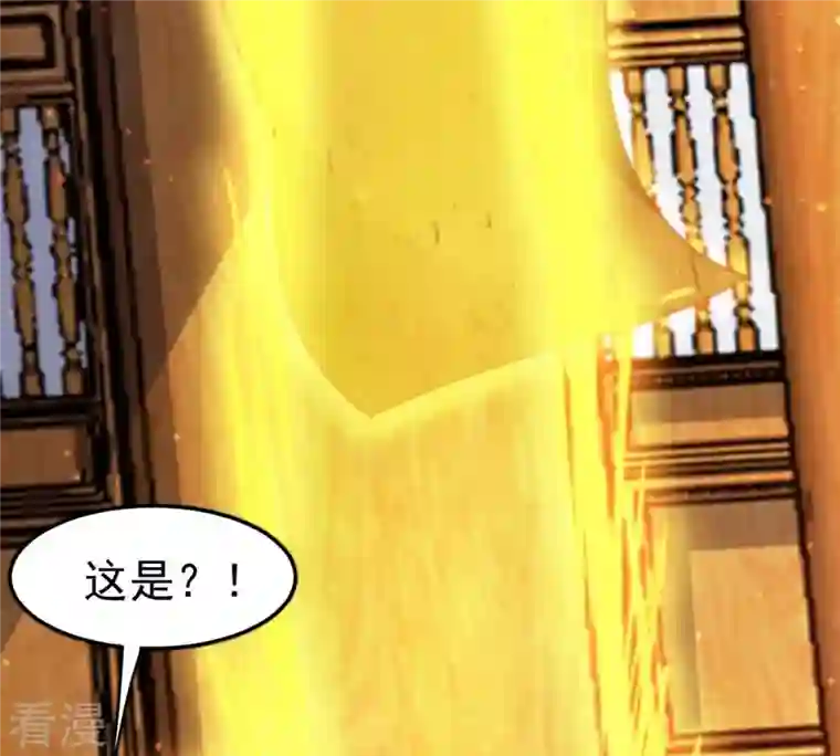 吞噬永恒第327话 你竟敢对我兄弟下手