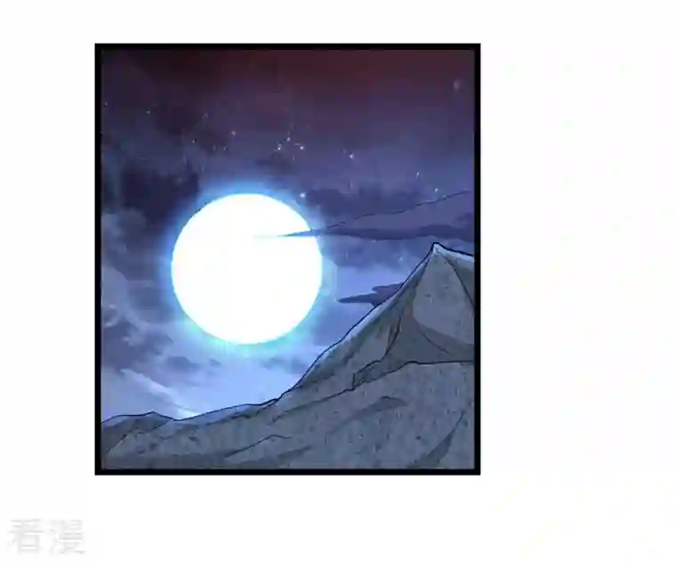 吞噬永恒第327话 你竟敢对我兄弟下手