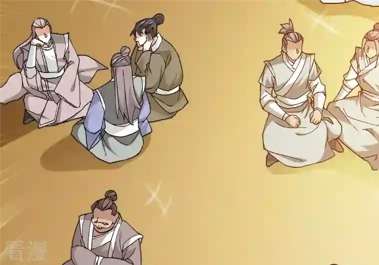 吞噬永恒第327话 你竟敢对我兄弟下手