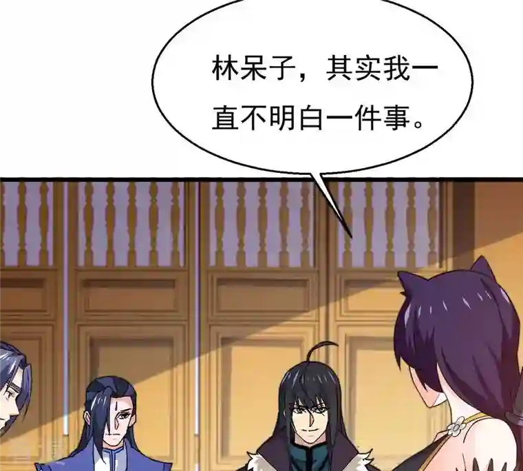 吞噬永恒第327话 你竟敢对我兄弟下手