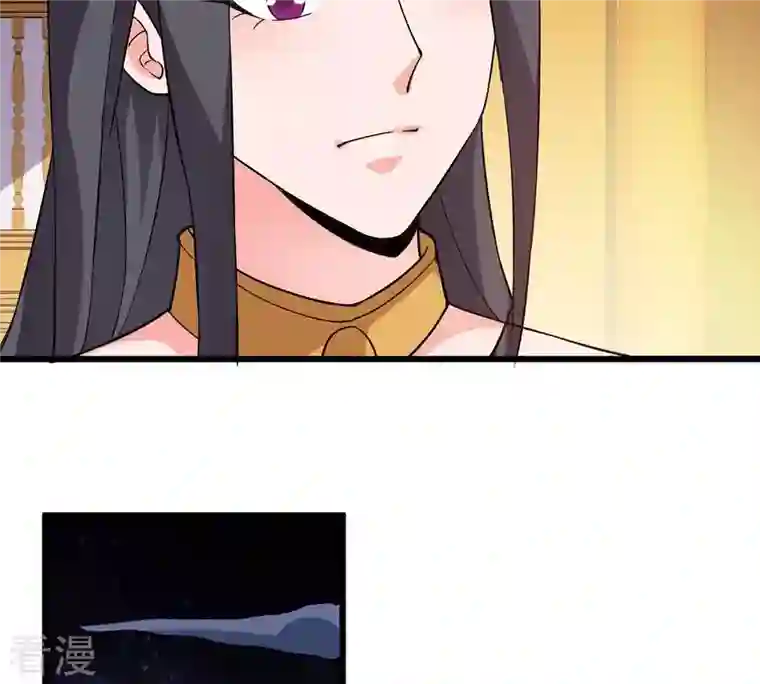 吞噬永恒第327话 你竟敢对我兄弟下手