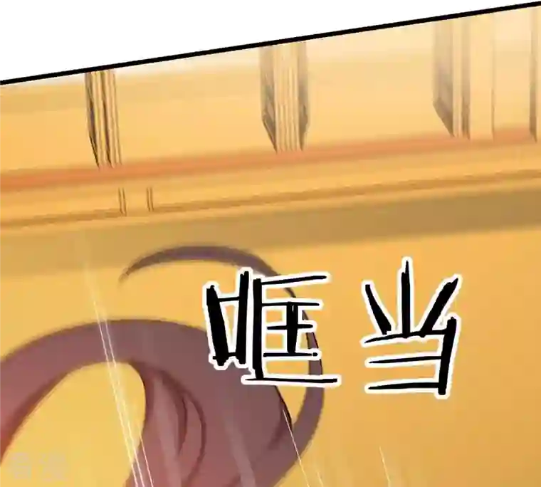 吞噬永恒第327话 你竟敢对我兄弟下手