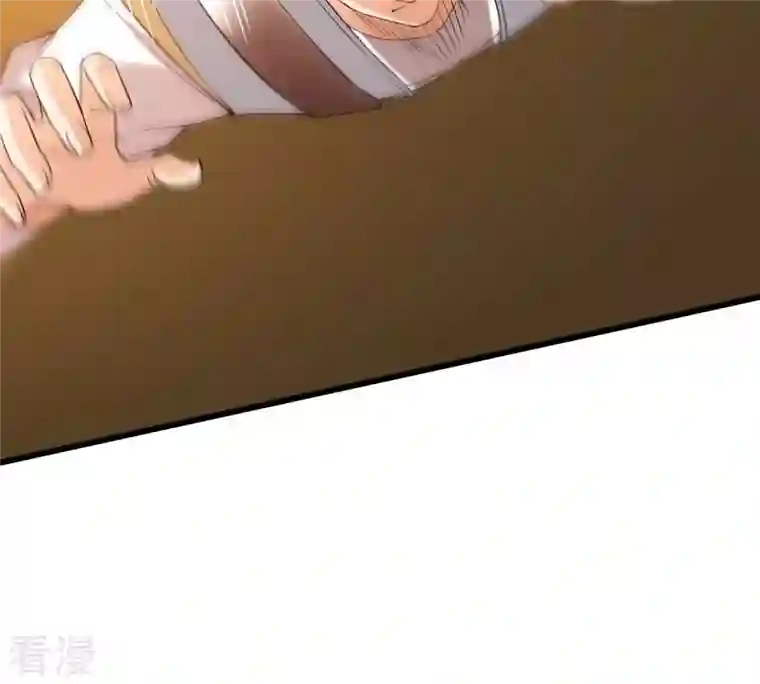 吞噬永恒第327话 你竟敢对我兄弟下手