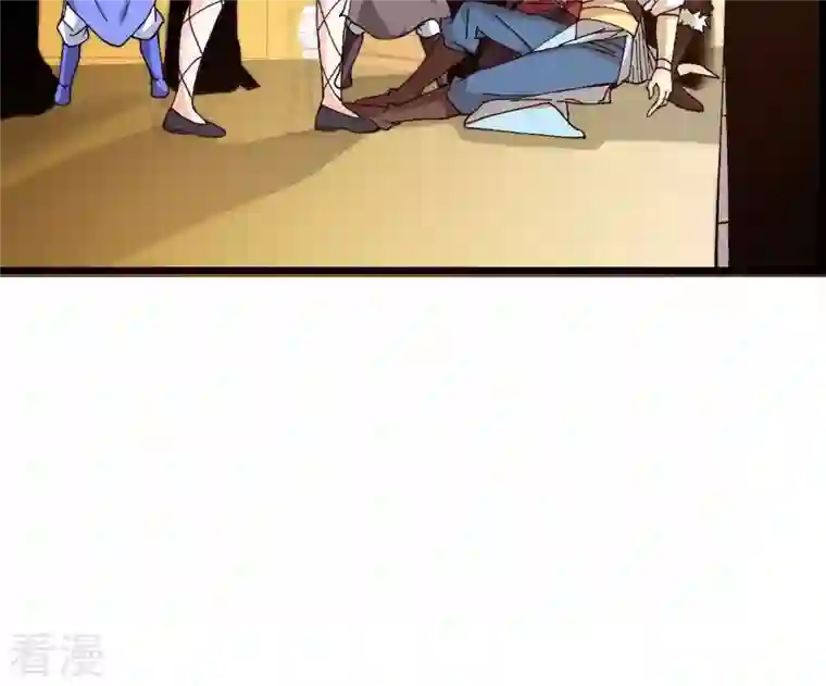 吞噬永恒第328话 我不会娶她！