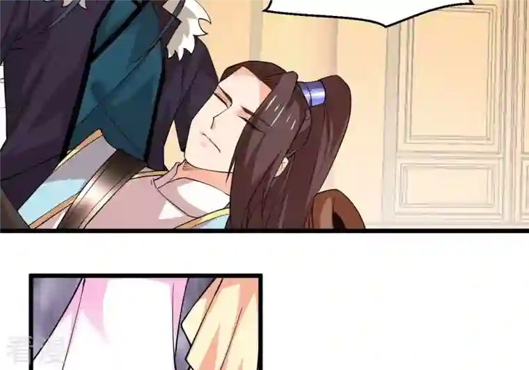 吞噬永恒第328话 我不会娶她！