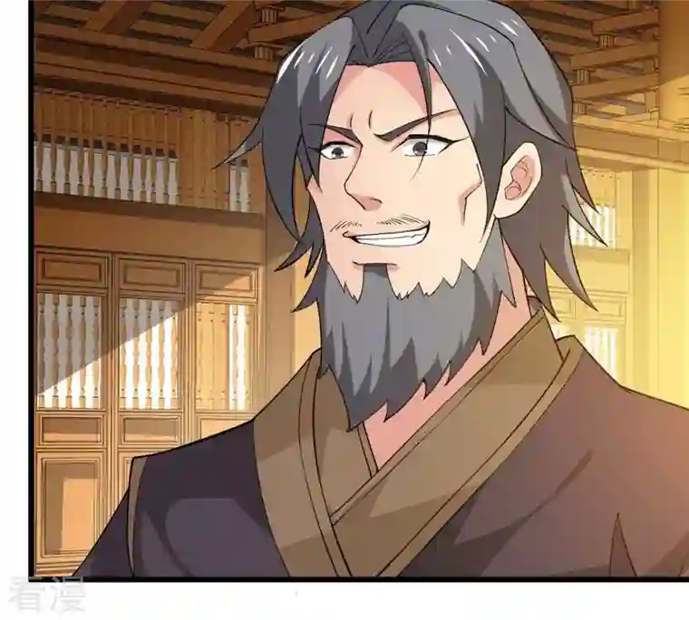 吞噬永恒第328话 我不会娶她！