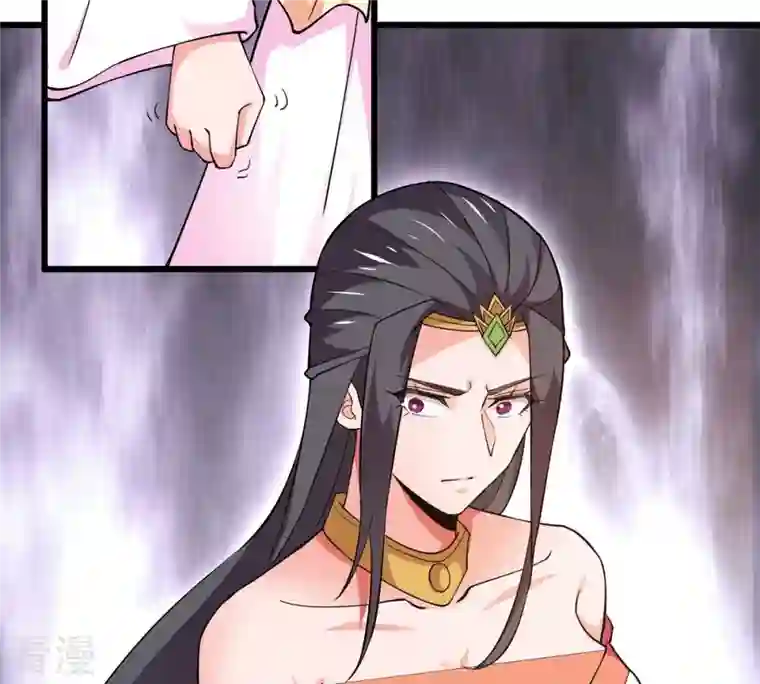 吞噬永恒第328话 我不会娶她！