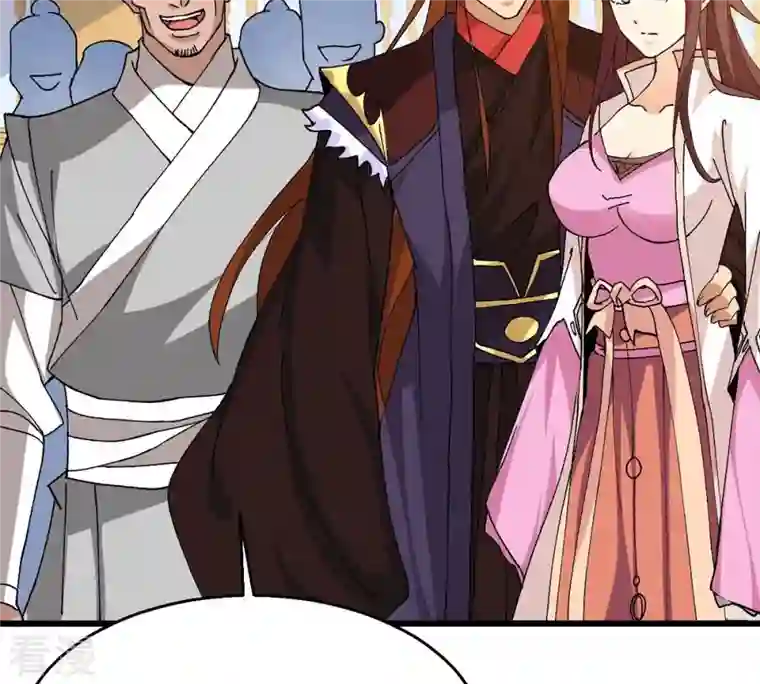 吞噬永恒第328话 我不会娶她！
