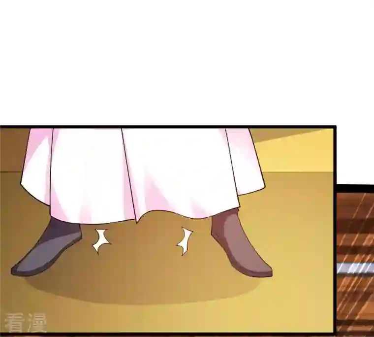 吞噬永恒第328话 我不会娶她！