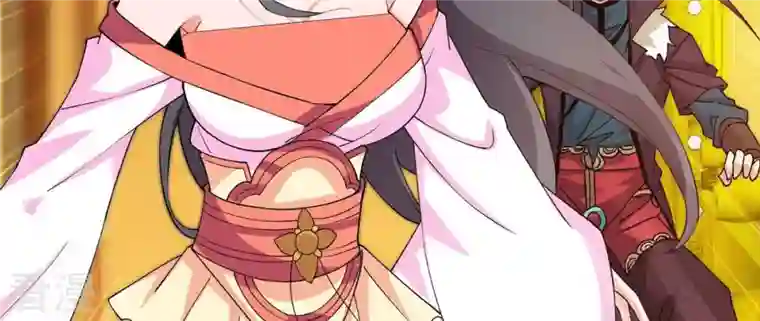 吞噬永恒第328话 我不会娶她！