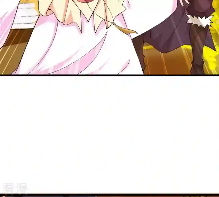 吞噬永恒第328话 我不会娶她！