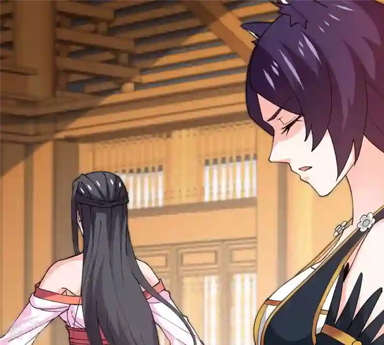 吞噬永恒第328话 我不会娶她！