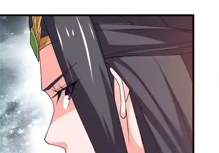 吞噬永恒第328话 我不会娶她！