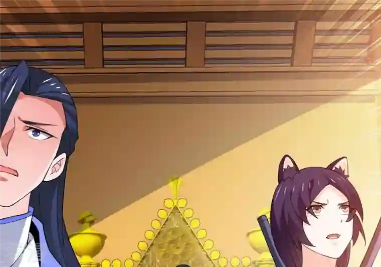 吞噬永恒第328话 我不会娶她！