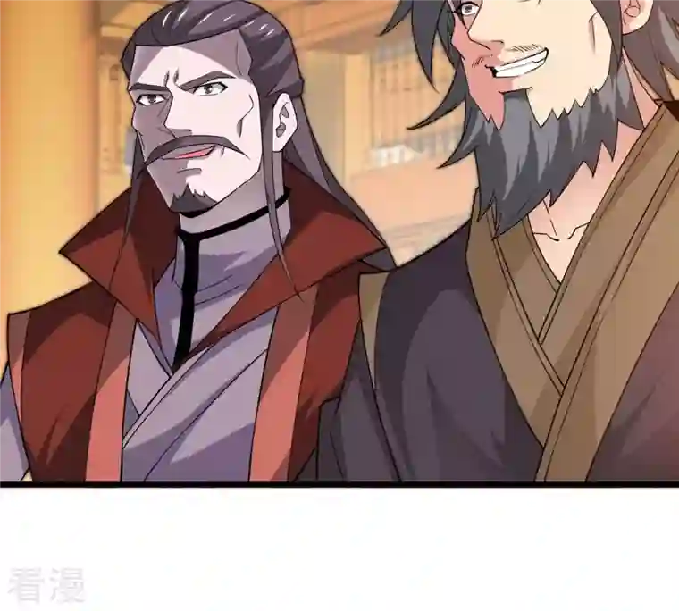 吞噬永恒第328话 我不会娶她！