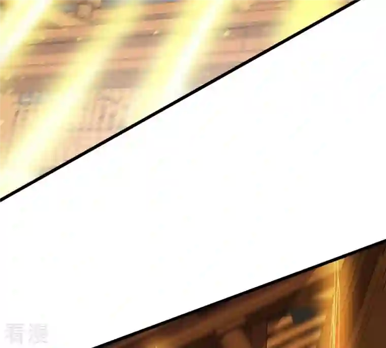 吞噬永恒第328话 我不会娶她！