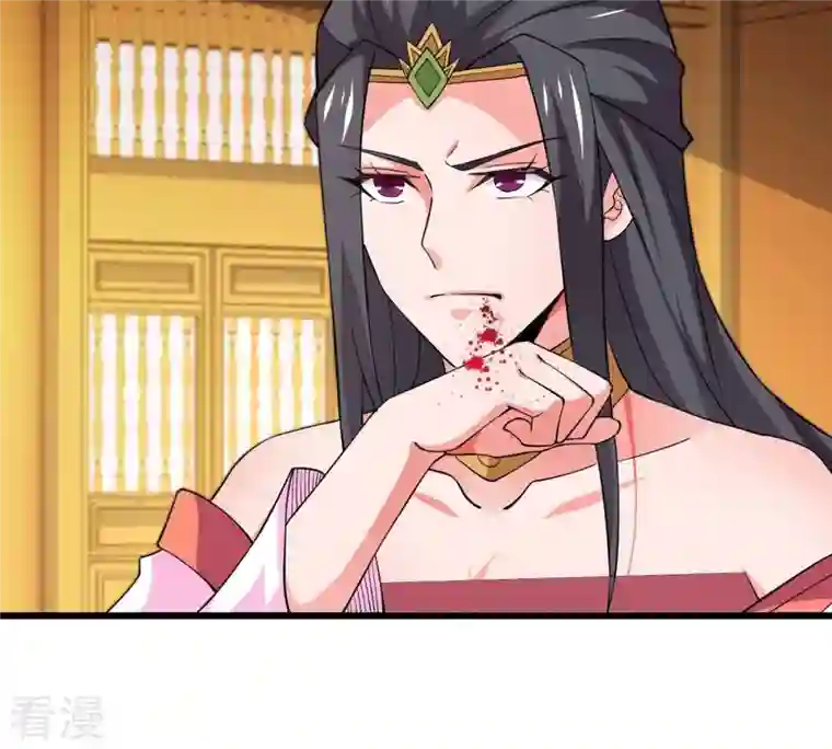 吞噬永恒第329话 罪恶十字架