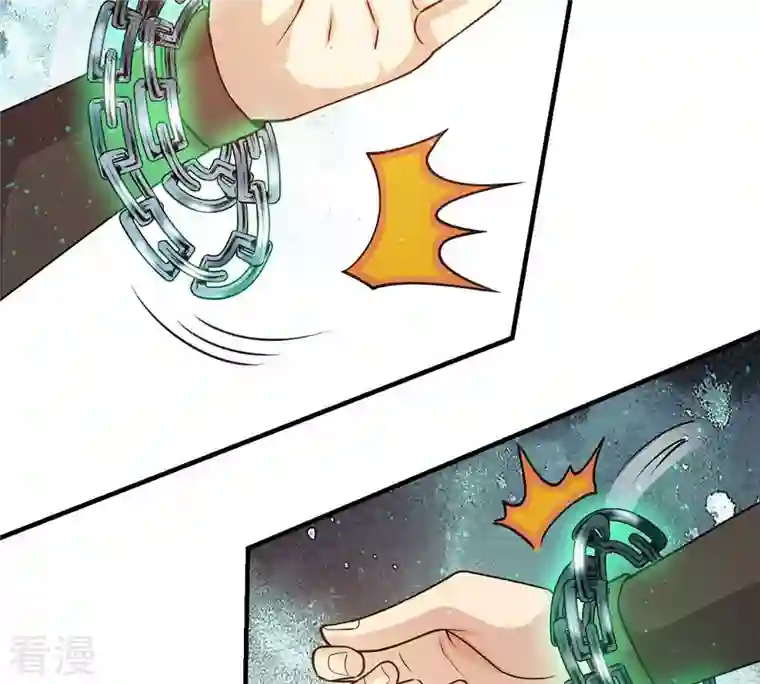 吞噬永恒第329话 罪恶十字架