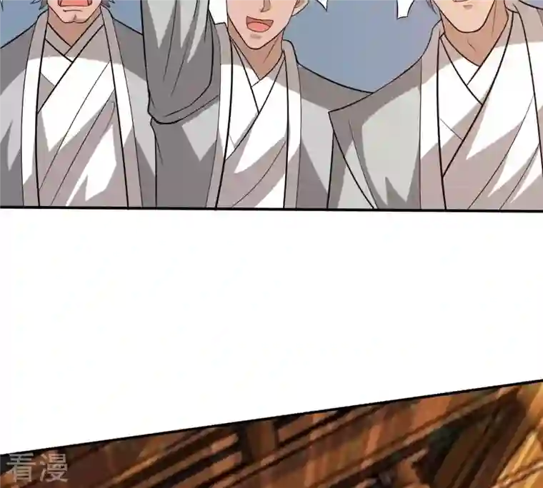 吞噬永恒第329话 罪恶十字架