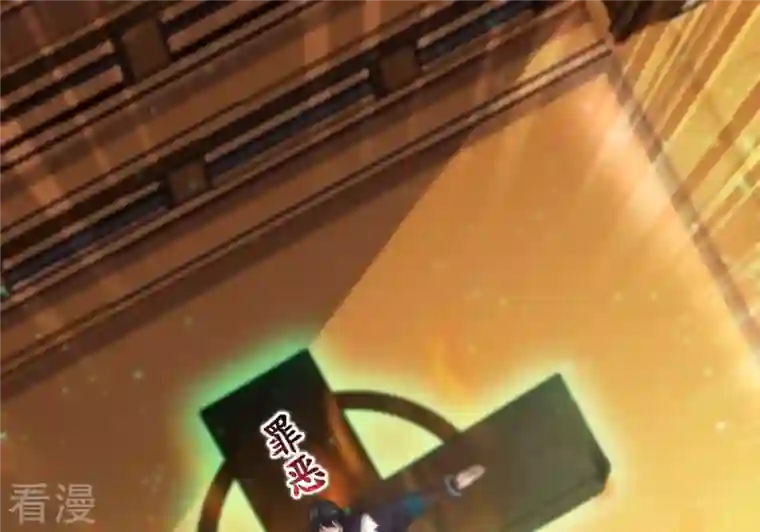 吞噬永恒第329话 罪恶十字架