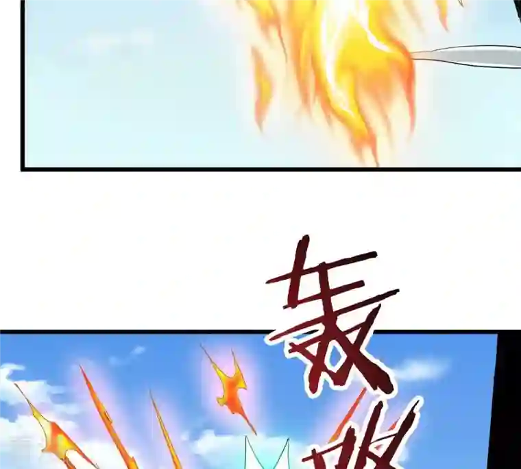 吞噬永恒第330话 休想带走罪孽之体！