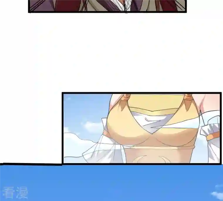 吞噬永恒第330话 休想带走罪孽之体！