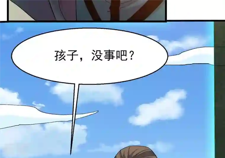 吞噬永恒第330话 休想带走罪孽之体！