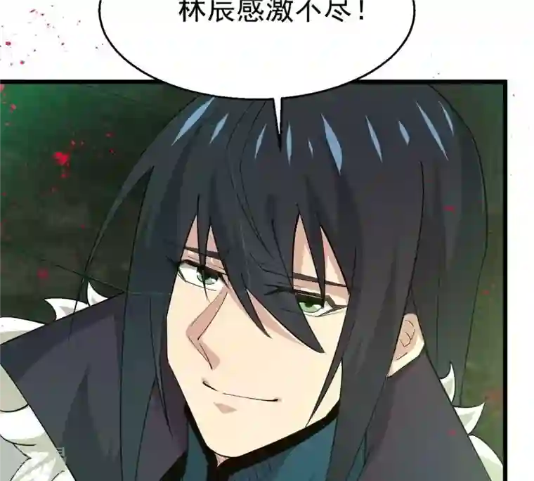 吞噬永恒第330话 休想带走罪孽之体！