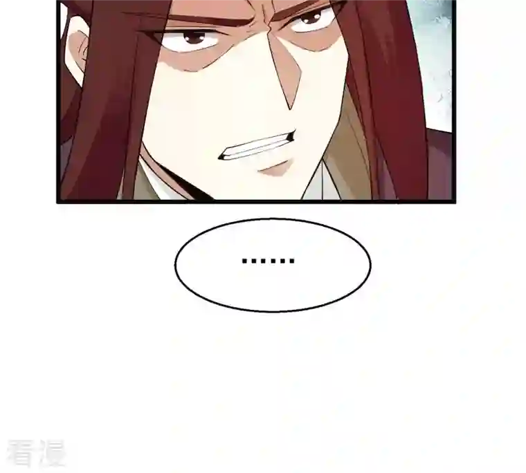 吞噬永恒第330话 休想带走罪孽之体！