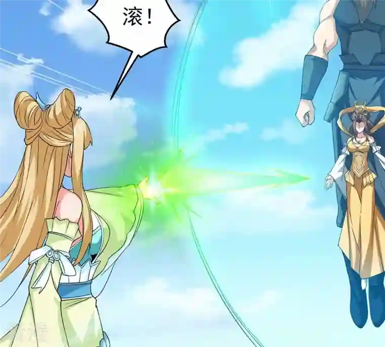 吞噬永恒第331话 连我大哥你们都想杀