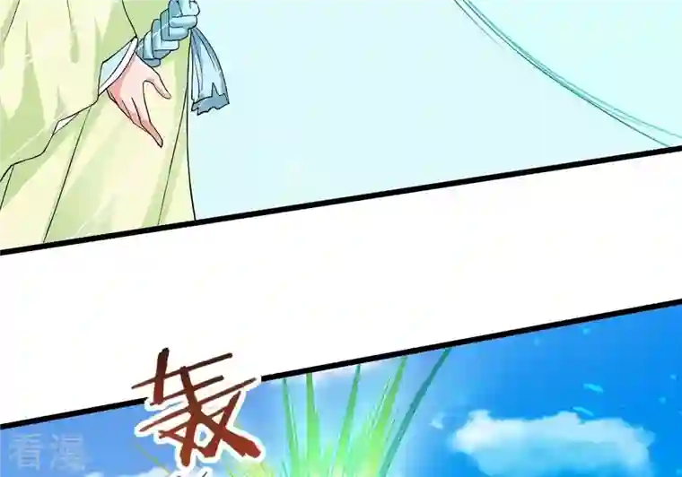 吞噬永恒第331话 连我大哥你们都想杀