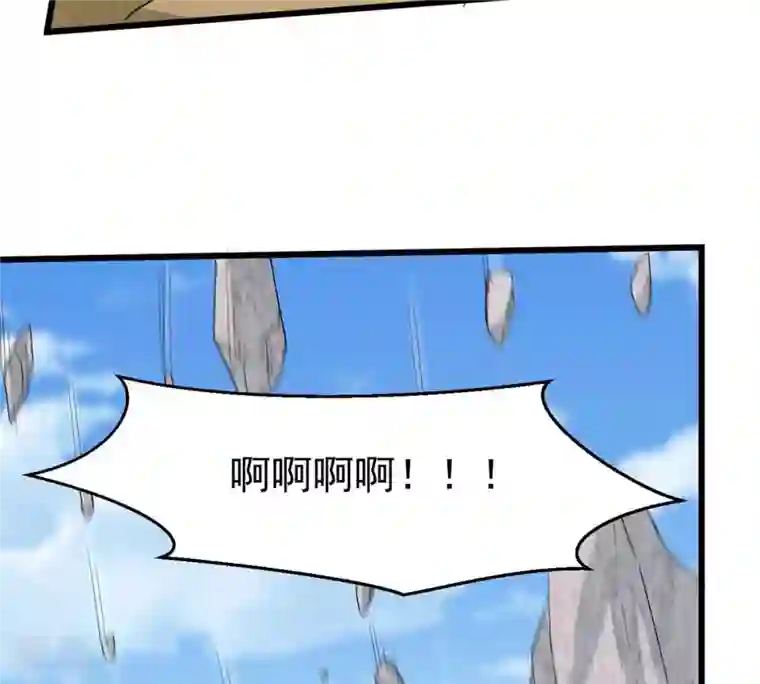 吞噬永恒第331话 连我大哥你们都想杀