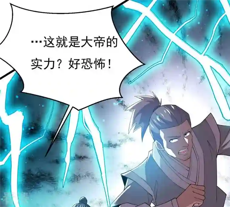 吞噬永恒第331话 连我大哥你们都想杀
