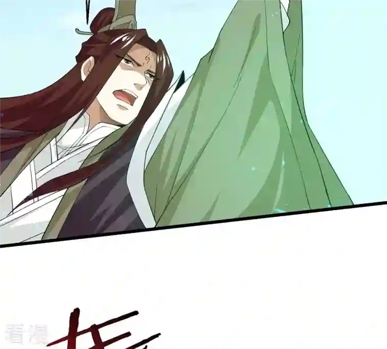 吞噬永恒第331话 连我大哥你们都想杀