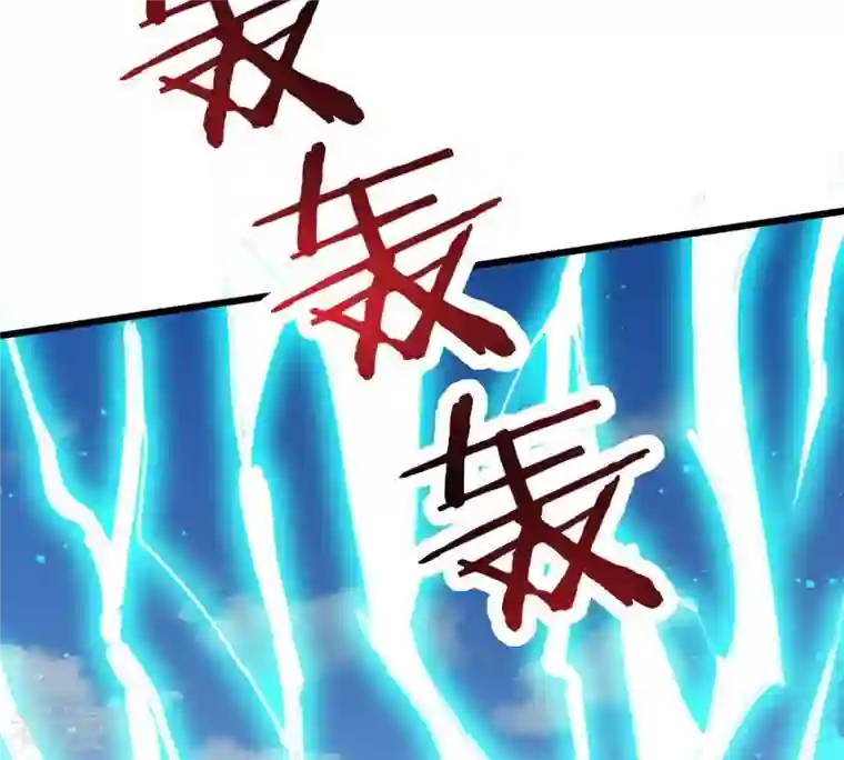 吞噬永恒第331话 连我大哥你们都想杀