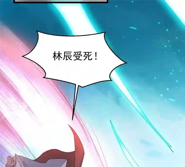 吞噬永恒第331话 连我大哥你们都想杀