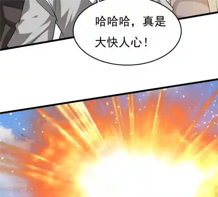吞噬永恒第331话 连我大哥你们都想杀
