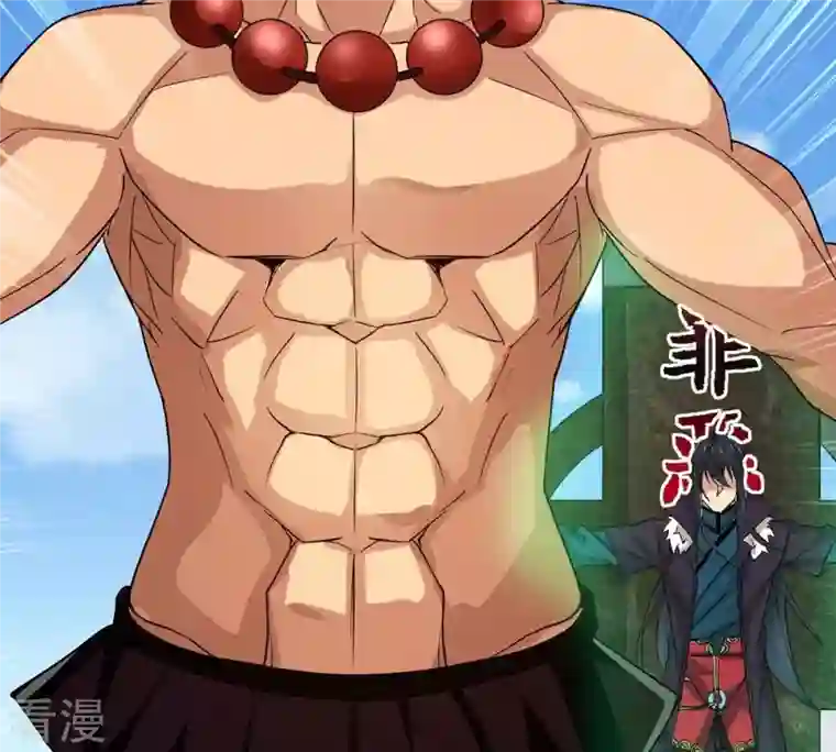 吞噬永恒第331话 连我大哥你们都想杀