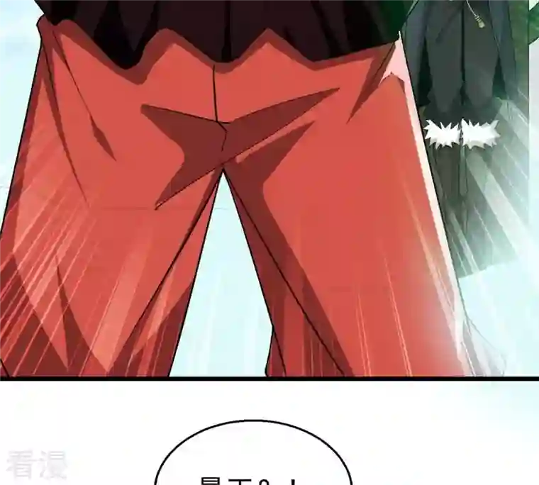 吞噬永恒第331话 连我大哥你们都想杀
