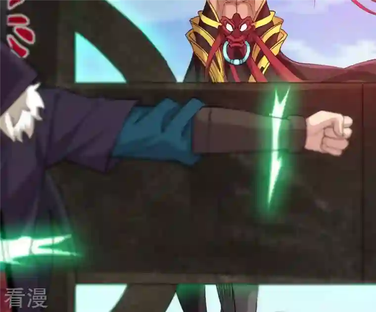 吞噬永恒第332话 真正的大帝