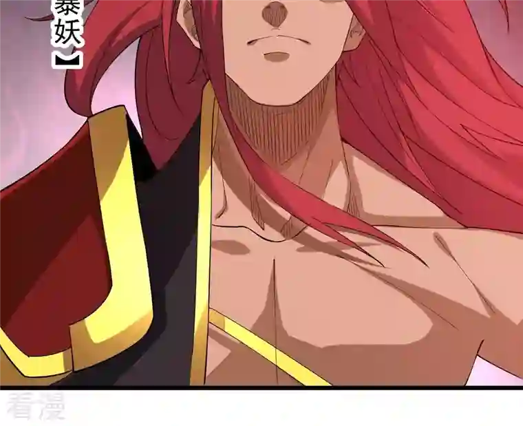 吞噬永恒第332话 真正的大帝