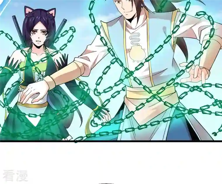 吞噬永恒第332话 真正的大帝