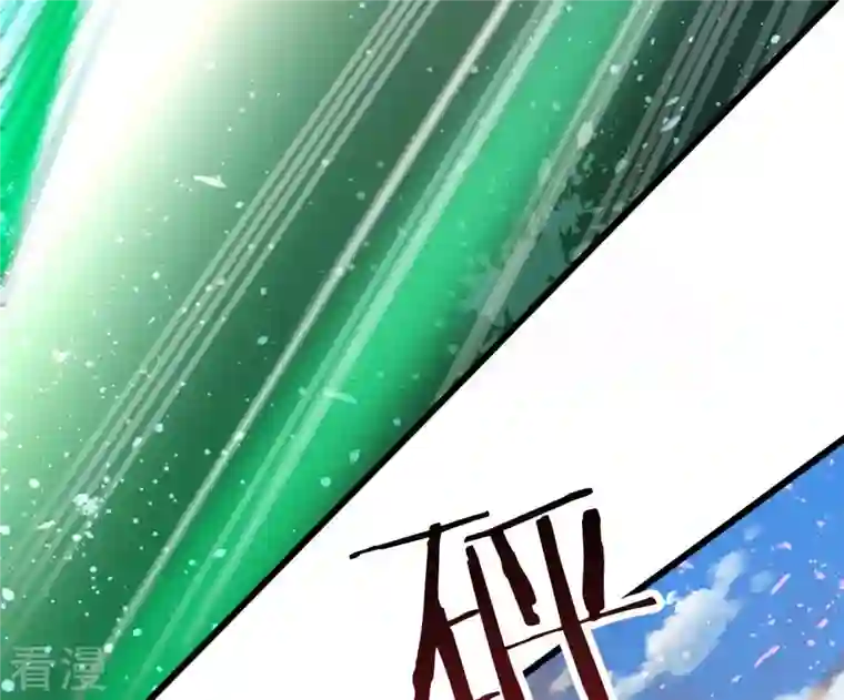 吞噬永恒第332话 真正的大帝